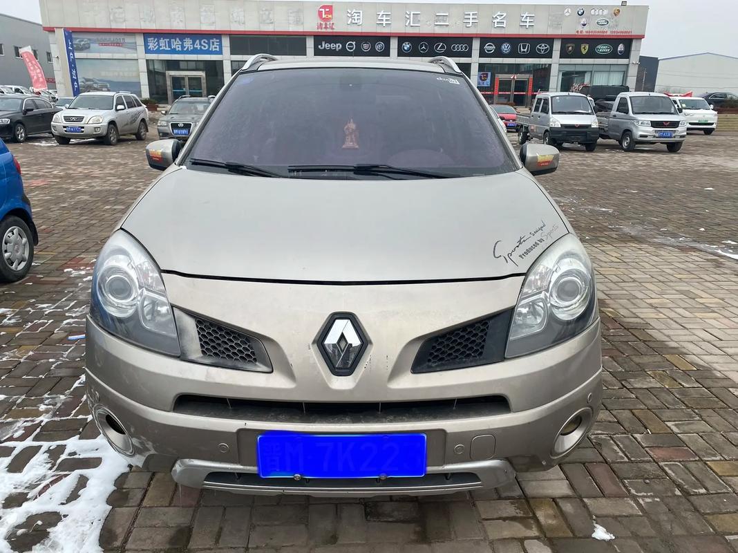 佛山南海区福畅缘企业管理咨询日产汽车与雷诺的合作，哈弗的低能耗柴油动力技术