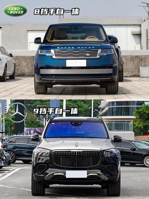 佛山南海区福畅缘企业管理咨询迈巴赫经典与现代的完美融合，路虎如何塑造独特的品牌形象